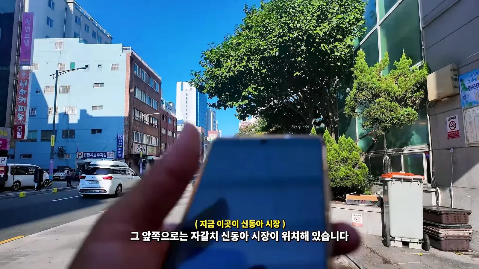 원문 짤