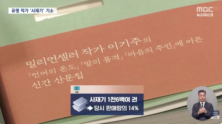 원문 짤