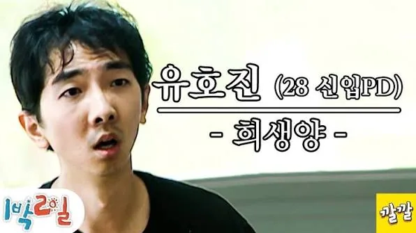 원문 짤