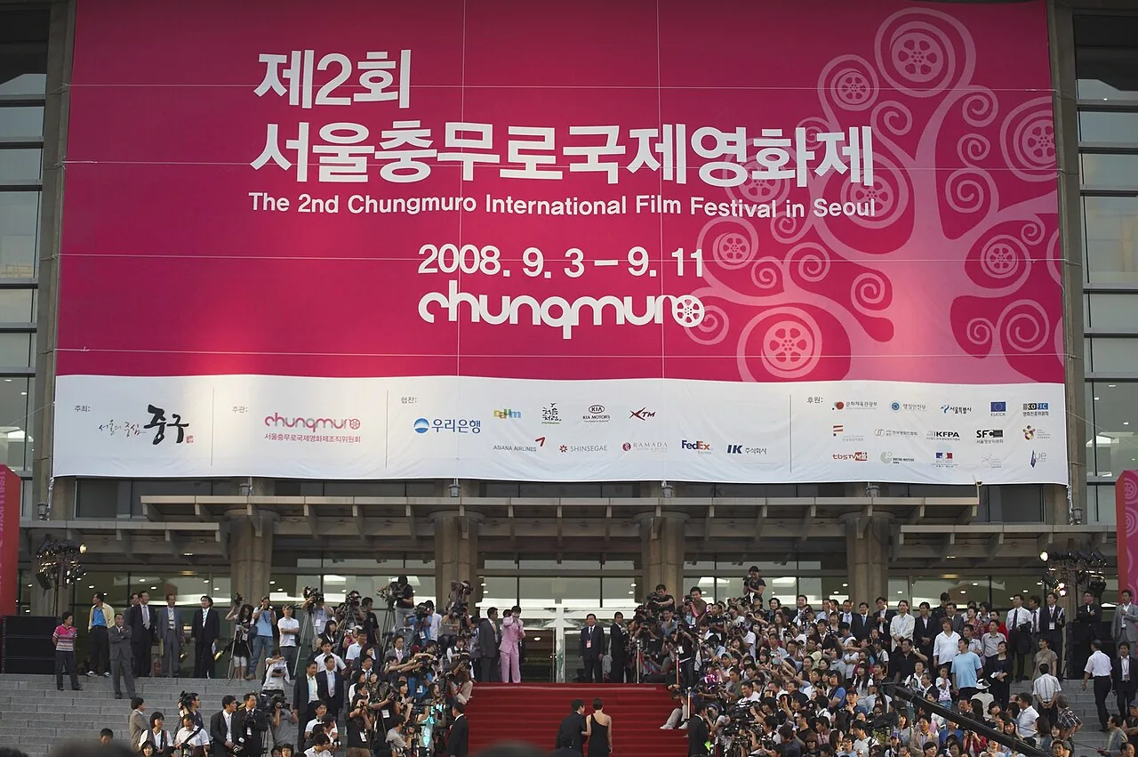 2nd Chungmuro International Film Festival