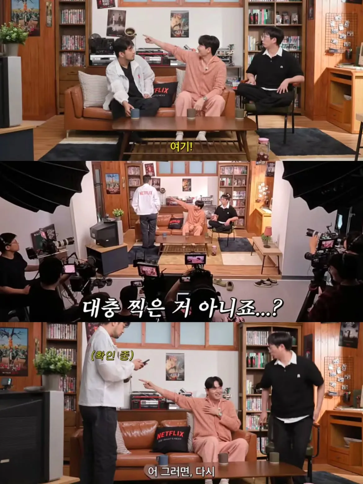 원문 짤
