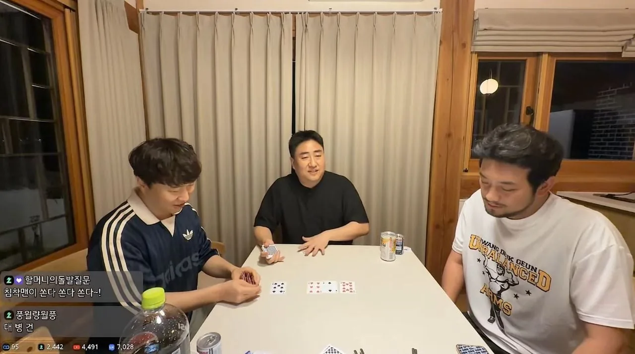 원문 짤