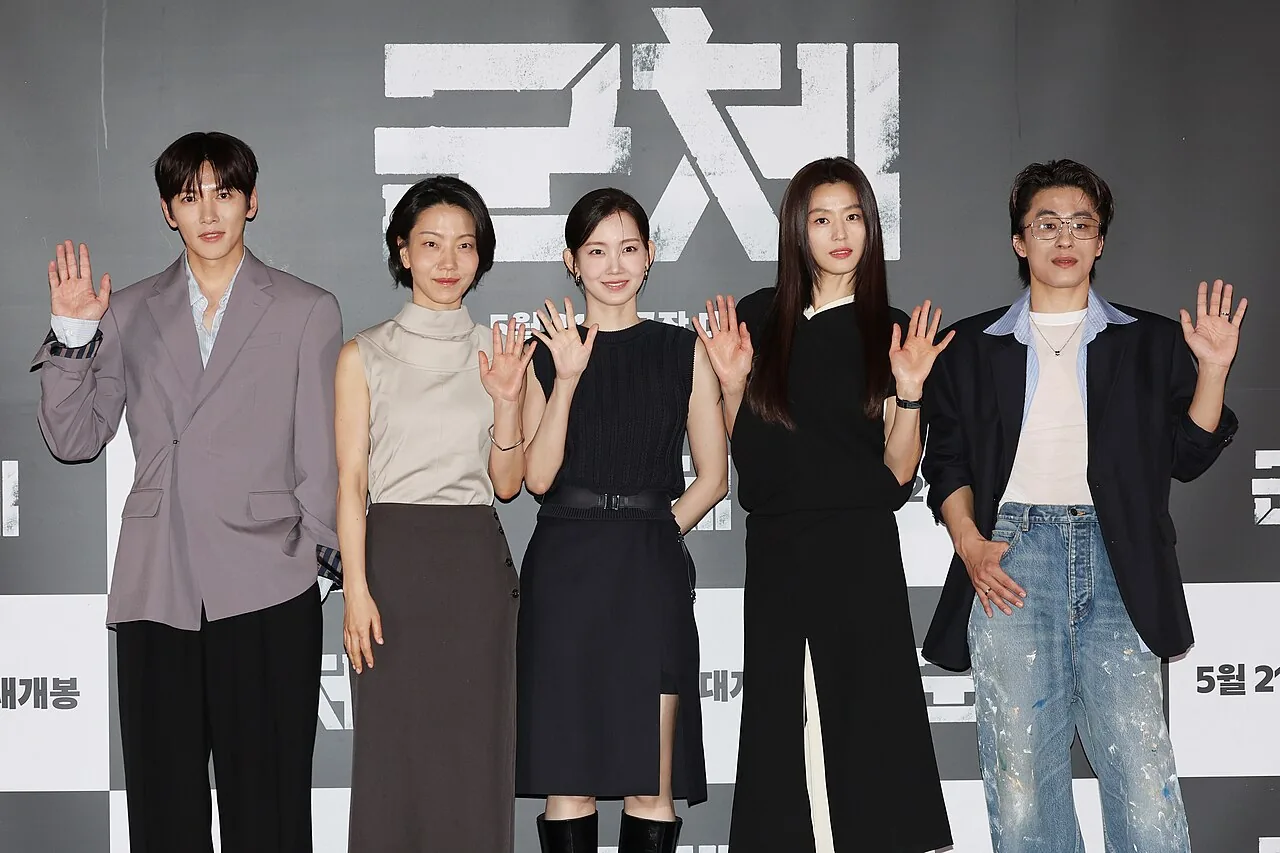 Film 'Colony' Press conference