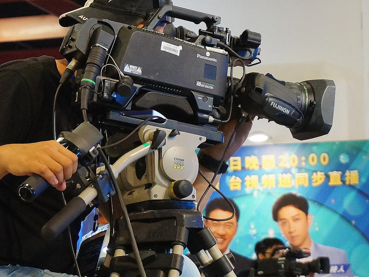 Panasonic television camera of CTS 20190803a