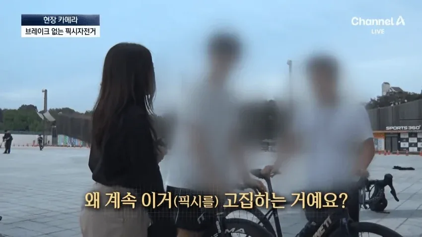 원문 짤