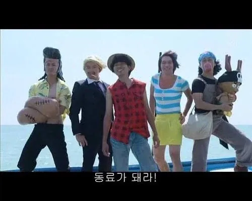 원문 짤