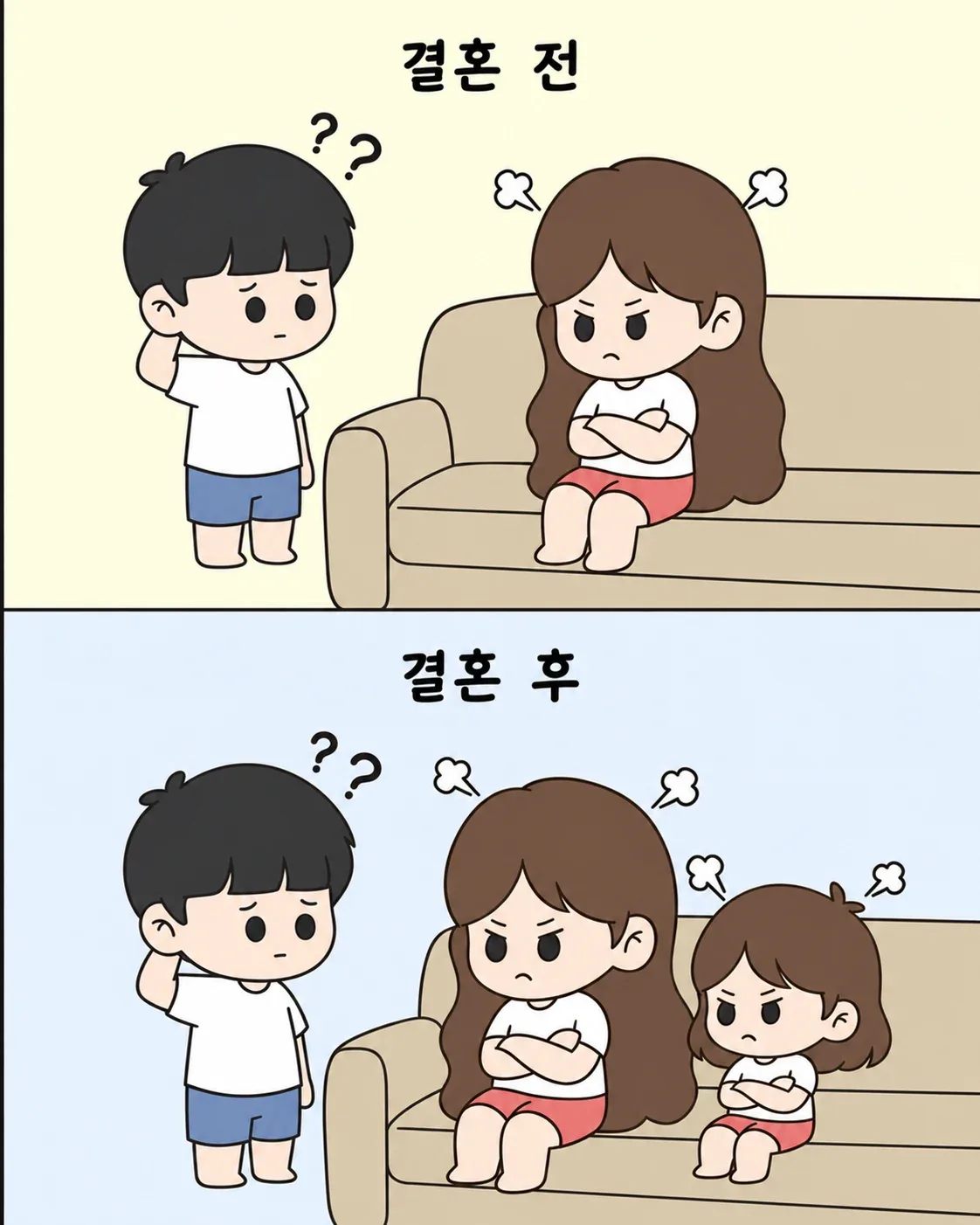 원문 짤