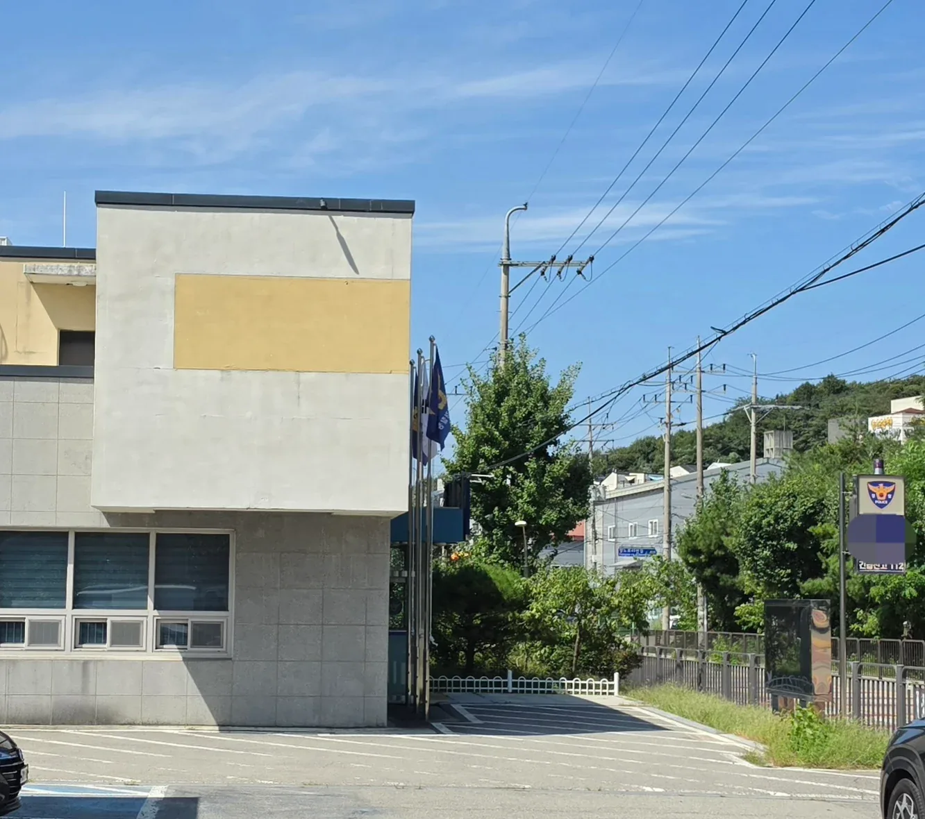 원문 짤