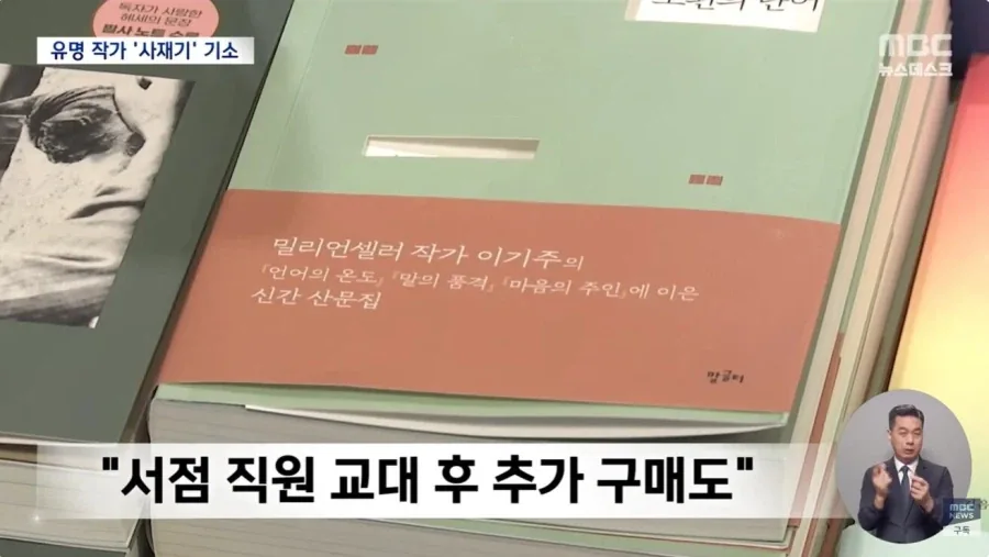 원문 짤