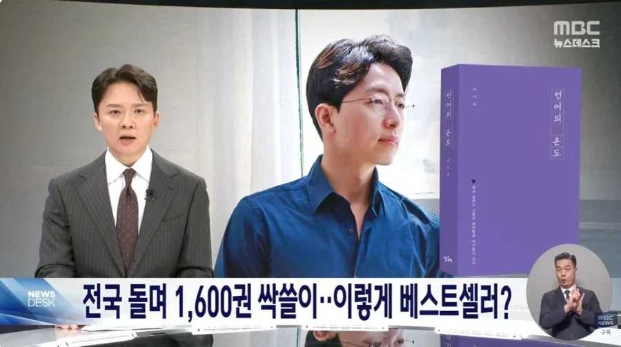 원문 짤