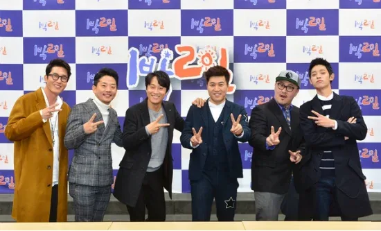 원문 짤