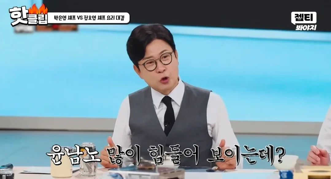 원문 짤