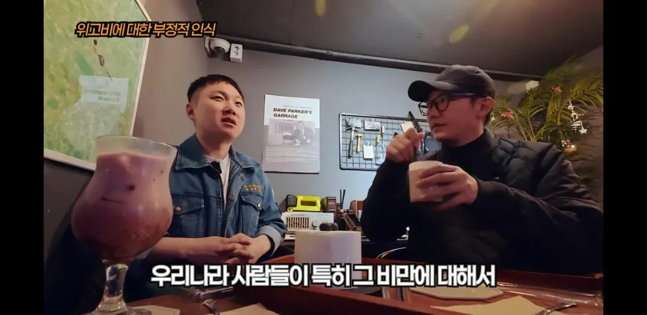 원문 짤