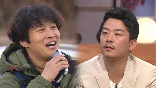 원문 짤